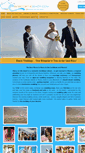 Mobile Screenshot of marryonthebeach.com